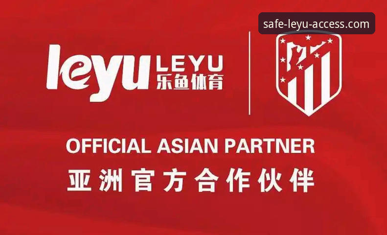 双红会深度解析：如何在乐鱼体育平台获取赛事决策与实战洞察完整指南